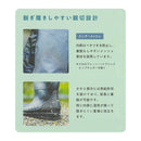 エクセル OH-003P チェストハイウェダー70D フェルトピンソール OHJI X-sell