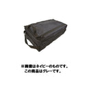 バイソンウェーブ(BISON WAVE)　フローターパーツ サイドバッグII グレー