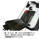 バイソンウェーブ スカリ フロートスカリ レッド ラバーネット フローティングタイプ BISONWAVE