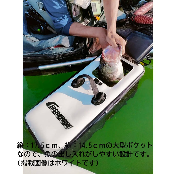 バイソンウェーブ スカリ フロートスカリ レッド ラバーネット