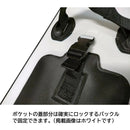 バイソンウェーブ スカリ フロートスカリ レッド ラバーネット フローティングタイプ BISONWAVE