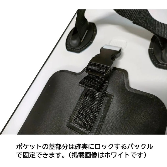 バイソンウェーブ スカリ フロートスカリ レッド ラバーネット