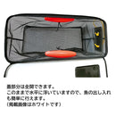 バイソンウェーブ スカリ フロートスカリ レッド ラバーネット フローティングタイプ BISONWAVE