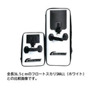 バイソンウェーブ スカリ フロートスカリ レッド ラバーネット フローティングタイプ BISONWAVE