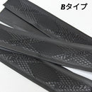 イオミック IOMIC iG-08B グリップテープ Grip tape 2m巻き