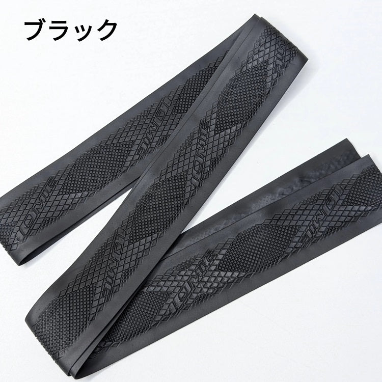 イオミック IOMIC iG-08B グリップテープ Grip tape 2m巻き