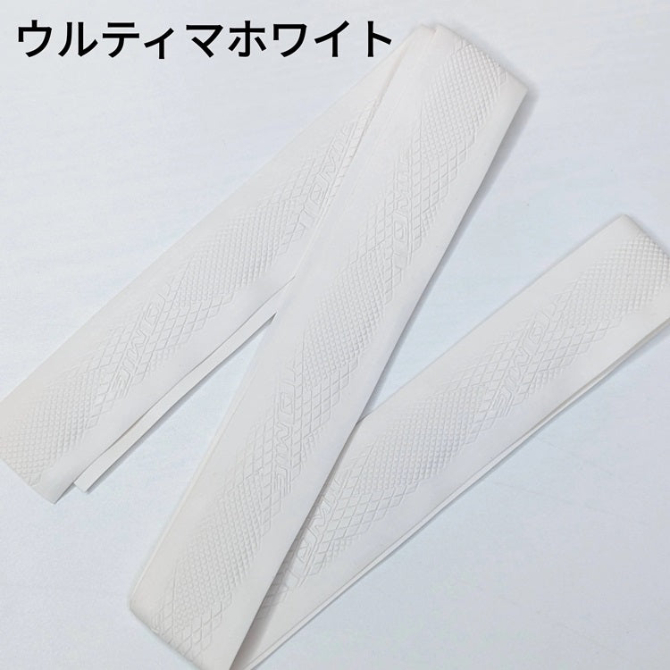 イオミック IOMIC iG-08B グリップテープ Grip tape 2m巻き