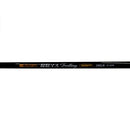 大郷屋 トローリングロッド BSP 198LB 琵琶マストローリング ベイトモデル ダウンリガー対応 B-VOLOST