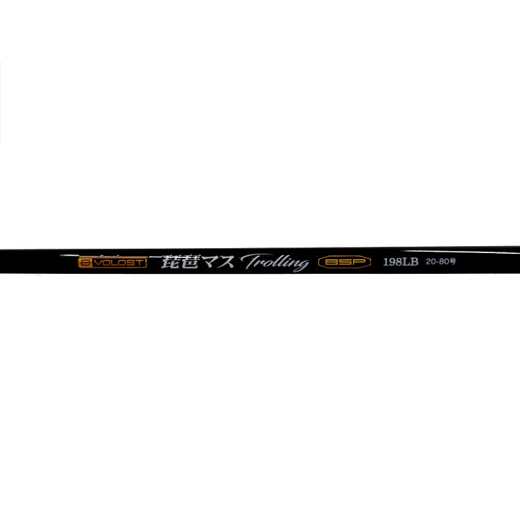 大郷屋 トローリングロッド BSP 198LB ベイトモデル レイクトローラー ダウンリガー対応 B-VOLOST