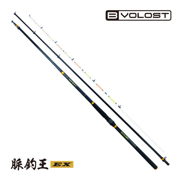 【繊細穂先1本プレゼント！】【期間限定！】大郷屋 海上釣堀 脈釣王370EX 大郷屋オリジナル穂先付属 高感度海上釣堀竿 OZATOYA B-VOLOST