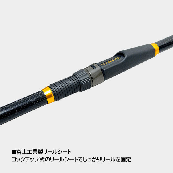 【繊細穂先1本プレゼント！】【期間限定！】大郷屋 海上釣堀 脈釣王370EX 大郷屋オリジナル穂先付属 高感度海上釣堀竿 OZATOYA B-VOLOST