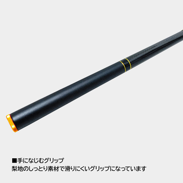 【繊細穂先1本プレゼント！】【期間限定！】大郷屋 海上釣堀 脈釣王370EX 大郷屋オリジナル穂先付属 高感度海上釣堀竿 OZATOYA B-VOLOST