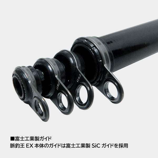 【繊細穂先1本プレゼント！】【期間限定！】大郷屋 海上釣堀 脈釣王370EX 大郷屋オリジナル穂先付属 高感度海上釣堀竿 OZATOYA B-VOLOST