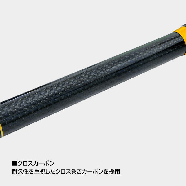 【繊細穂先1本プレゼント！】【期間限定！】大郷屋 海上釣堀 脈釣王370EX 大郷屋オリジナル穂先付属 高感度海上釣堀竿 OZATOYA B-VOLOST