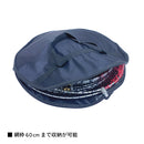 大郷屋 B-VOLOST 海上釣堀 フラシビク+フラシビク用収納ケースセット OZATOYA