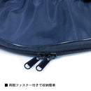 大郷屋 B-VOLOST 海上釣堀 フラシビク+フラシビク用収納ケースセット OZATOYA