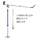 【予約】大郷屋 海上釣堀専用竿掛 + 延長ジョイント 楽々セット OZATOYA 12月発売予定
