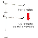 【予約】大郷屋 海上釣堀専用竿掛 + 延長ジョイント 楽々セット OZATOYA 12月発売予定