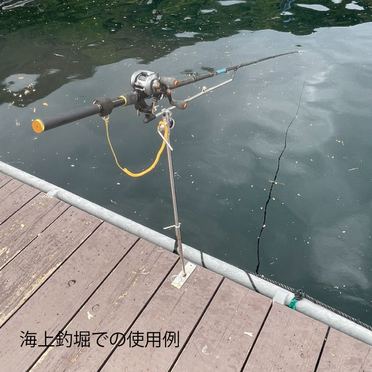 【予約】大郷屋 海上釣堀竿掛 延長ジョイント OZATOYA 12月中旬発売予定