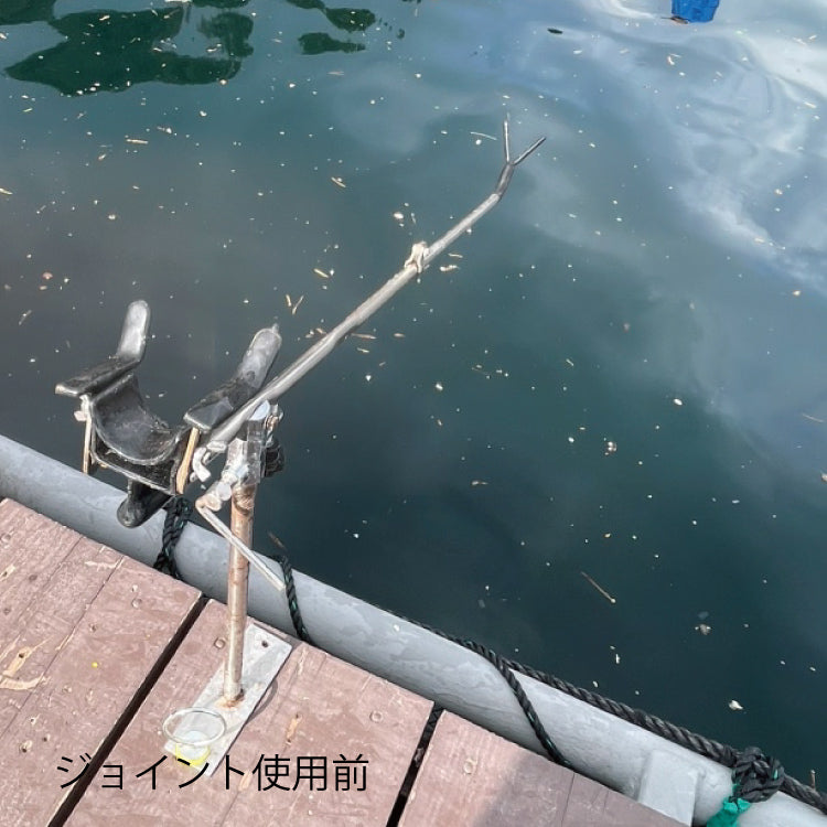 【予約】大郷屋 海上釣堀専用竿掛 + 延長ジョイント 楽々セット OZATOYA 12月発売予定