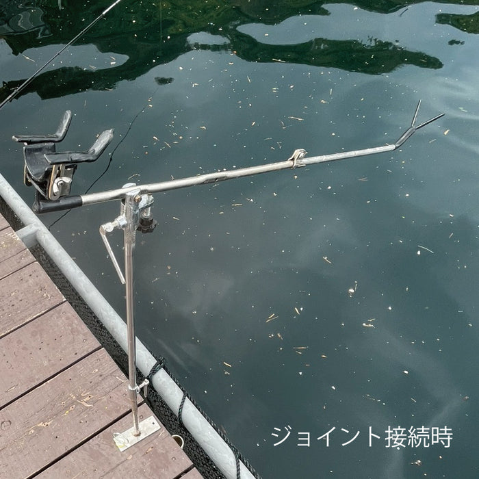 ☆連休セール中　竿掛け 大郷屋 海上釣堀竿掛 延長ジョイント OZATOYA - 釣具通販OZATOYA