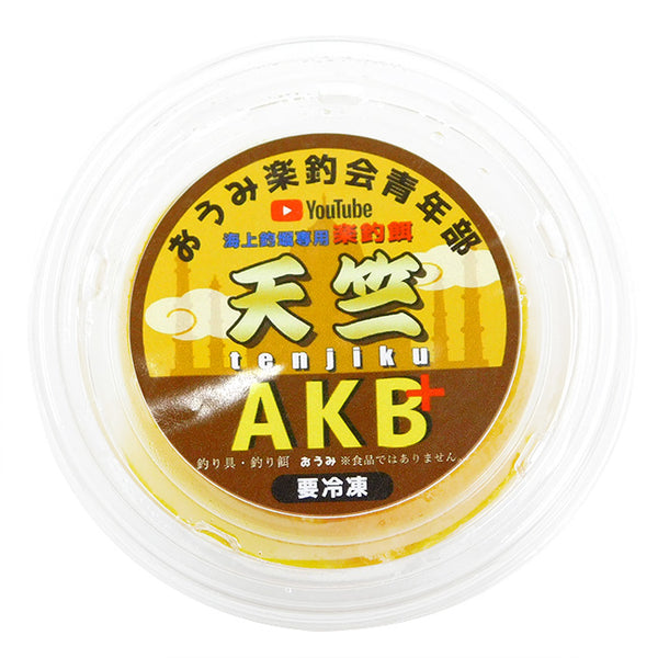 おうみ楽釣会青年部 海上釣堀専用楽釣餌 AKB+ 天竺 tenjiku エサ 海上