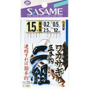 ささめ針 ワカサギ仕掛け ワカサギ 二組 C-203 メール便対応可能