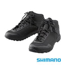 シマノ SHIMANO シューズ FH-017U ドライライトシューズ ブラック グレー お取り寄せ