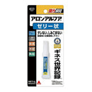 コニシ ボンド アロンアルフア ゼリー状 4g 30523 瞬間接着剤 メール便対応可能