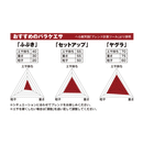 マルキュー へらエサ 瀑麩(ばくふ)