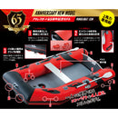 アキレスボート RDS-280 2馬力専用艇 予備検査無 ゴムボート 4人乗り CSM製 Achilles Boat