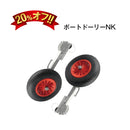 アキレスボート 太鼓判セット S-1 RDS-280+ホンダ2馬力船外機セット ゴムボート4人乗り