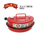 アキレスボート 太鼓判セット S-1 RDS-280+ホンダ2馬力船外機セット ゴムボート4人乗り