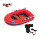 アキレスボート 太鼓判セット R-1 ECF2-521 フィン付き ゴムボート2人乗り