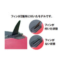 アキレスボート 太鼓判セット R-1 ECF2-521 フィン付き ゴムボート2人乗り