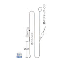 ささめ(SASAME) 淡水仕掛 池・川うき釣り3.6m W-610 メール便対応可能