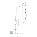 ささめ(SASAME) 淡水仕掛 池・川うき釣り4.5m W-611 メール便対応可能