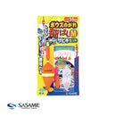 ささめ SASAME 堤防仕掛 X-105 ボウズのがれ 飛ばしサビキ