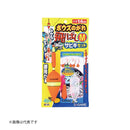 ささめ SASAME 堤防仕掛 X-105 ボウズのがれ 飛ばしサビキ