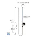 ささめ(SASAME) 淡水仕掛 ブラックバス 10号 メール便対応可能