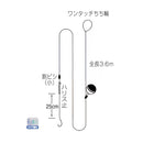 ささめ(SASAME) 淡水仕掛 ブラックバス 10号 メール便対応可能