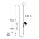 ささめ(SASAME) 淡水仕掛 ブルーギル 7号 メール便対応可能