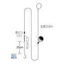 ささめ(SASAME) 淡水仕掛 ブルーギル 7号 メール便対応可能