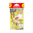 ハリミツ(HARiMiTSU)　 釣堀絆 誘いショート 黄　I-4Y