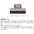 宇崎日新 海上釣堀 竿 ZEROSUM ゼロサム 海上釣堀 脈釣 チタンチューン M330
