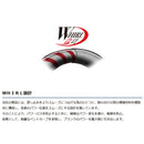 宇崎日新 海上釣堀 竿 ZEROSUM ゼロサム 海上釣堀 脈釣 チタンチューン M330