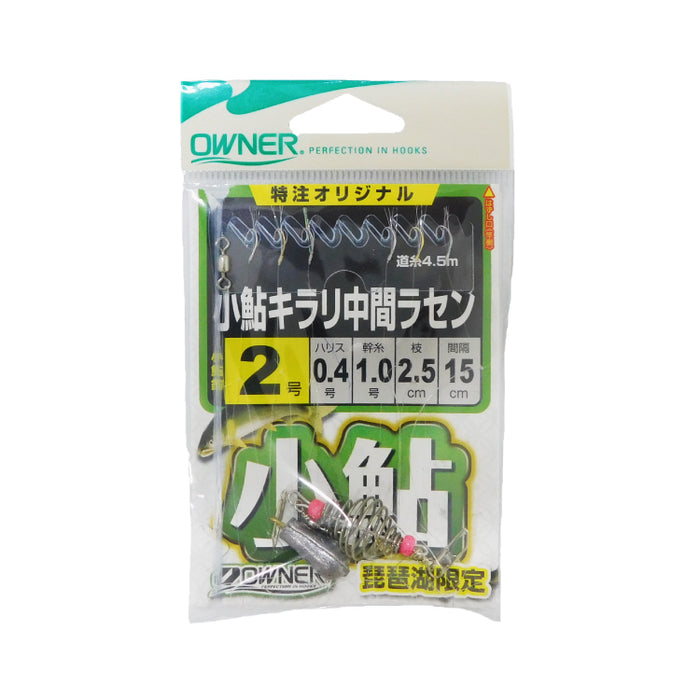 小鮎仕掛け - 釣具通販OZATOYA