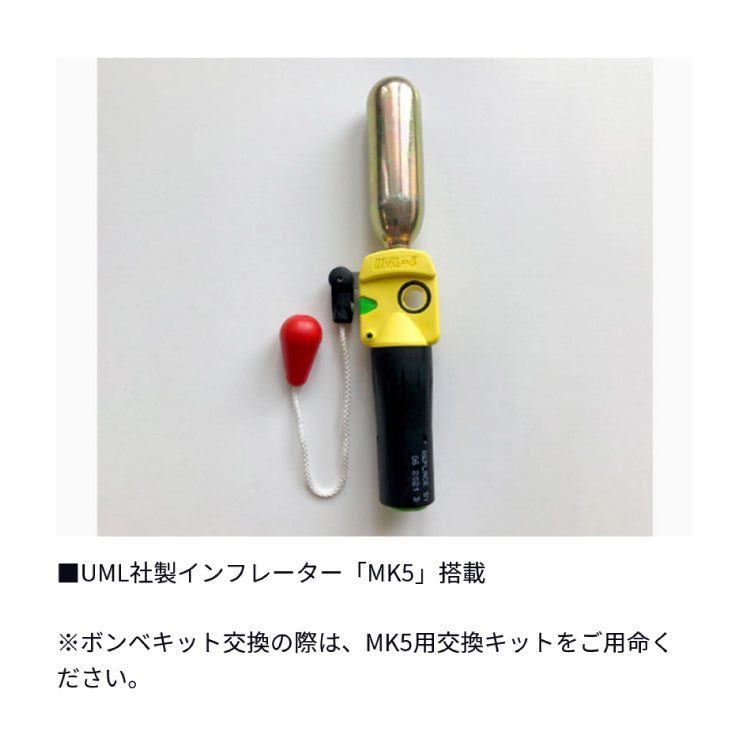 ダイワ DF-2608 インフレータブルライフジャケット 肩掛けタイプ手動・自動膨脹式 ブラック DAIWA 取寄せ