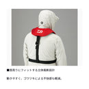 ダイワ DF-2608 インフレータブルライフジャケット 肩掛けタイプ手動・自動膨脹式 レッド DAIWA 取寄せ