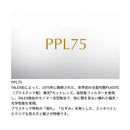 ダイワ 偏光グラス TLX 017 TALEXレンズ使用モデル DAIWA